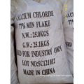 calcium chloride price per ton for exporter in china